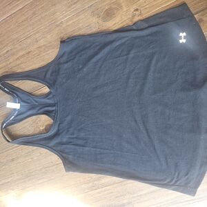 Under Armour Gray Sleeveless Tank Top